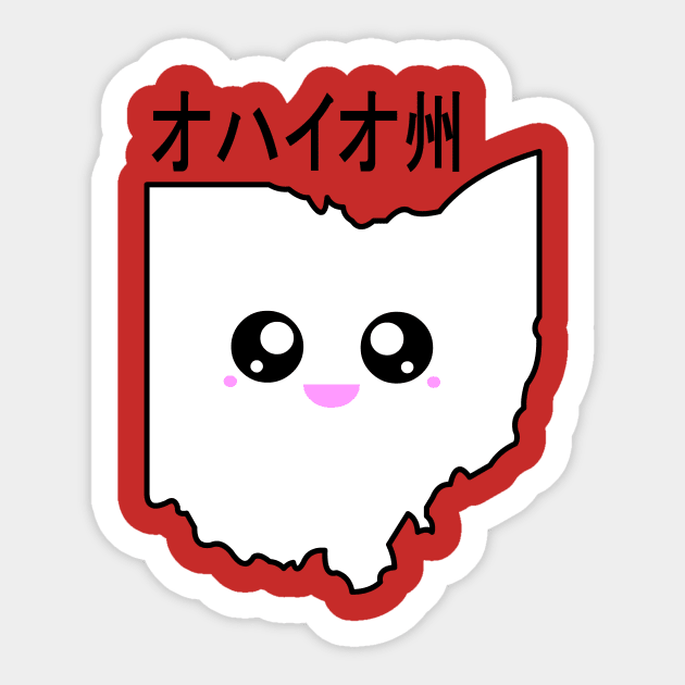 Kawaii Ohio - オハイオ州 Sticker by LJAIII